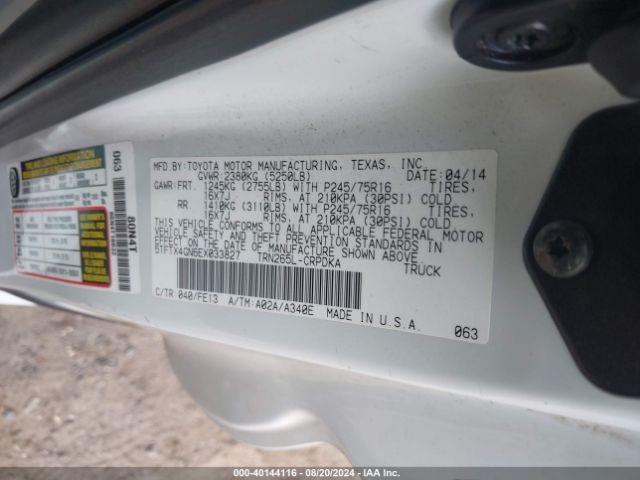5TFTX4GN6EX033827 Toyota Tacoma Prerunner