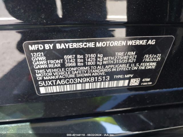 5UXTA6C03N9K81513 BMW X5 Phev Xdrive45e