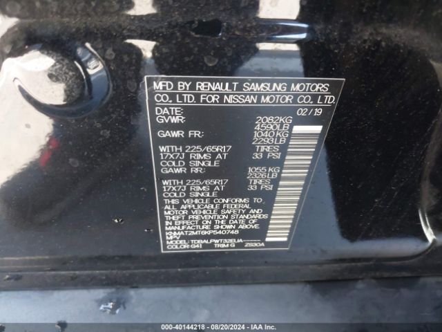 KNMAT2MT6KP540748 Nissan ROGUE S