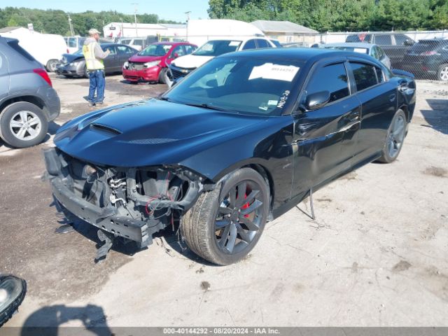 2C3CDXGJ8HH533363 Dodge Charger R/t Scat Pack Rwd