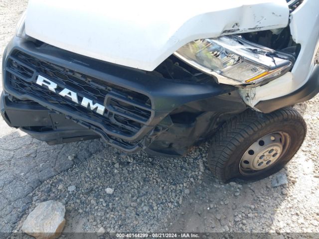 3C6LRVDG7PE528795 RAM Promaster 2500 High Roof 159 Wb
