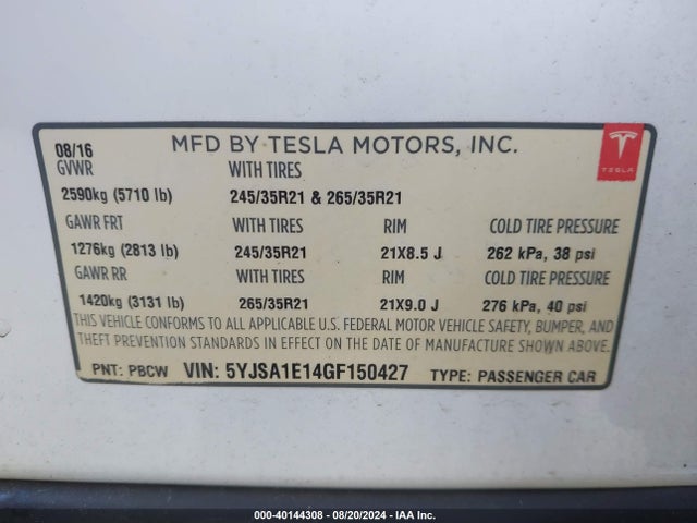 Tesla Model S 60/70/75/85 2016 5YJSA1E14GF150427 Image 9