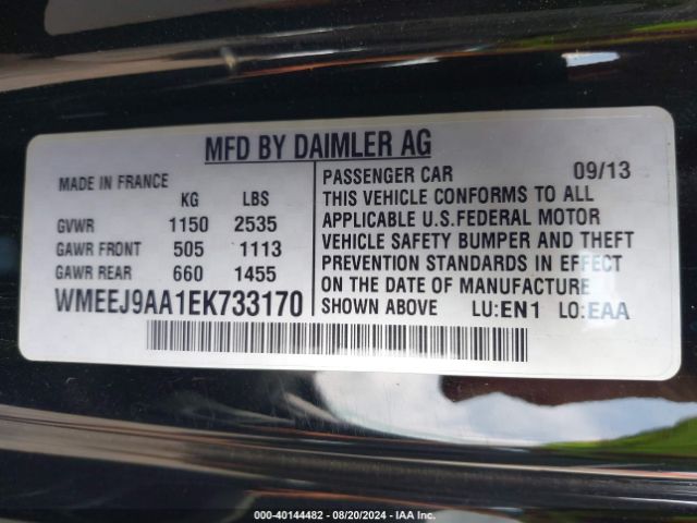 WMEEJ9AA1EK733170 Smart Fortwo Electric Drive Passion