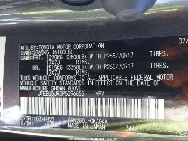 JTEEU5JR3P5296855 Toyota 4RUNNER SR5
