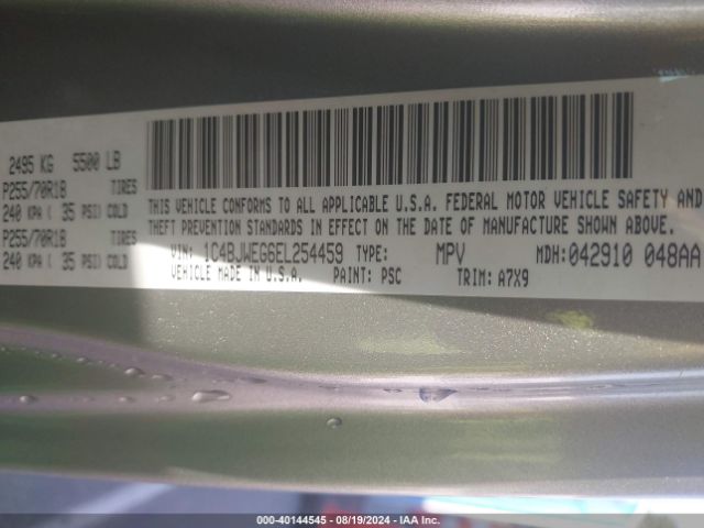 1C4BJWEG6EL254459 Jeep Wrangler Unlimited Sahara