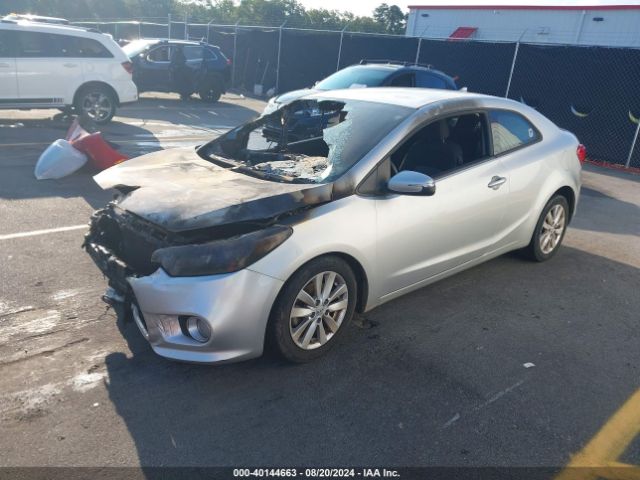 KNAFX6A8XE5248549 KIA Forte Koup Ex