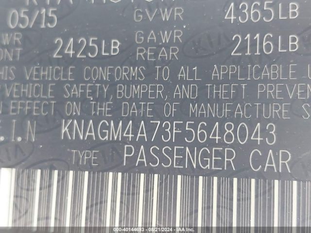 KNAGM4A73F5648043 KIA Optima Lx