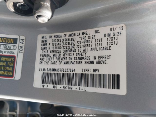 5J6RM4H57FL027684 Honda CR-V EX