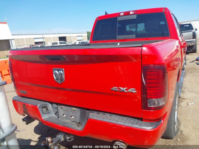 1C6RR7MT2FS627037 RAM 1500 Sport