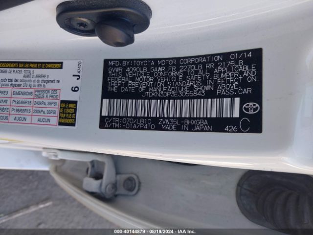 JTDKN3DP3E3055843 Toyota Prius Plug-in Advanced