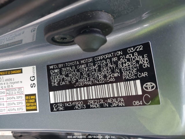 Toyota COROLLA LE 2022 JTDEPMAE1NJ221546 Image 9