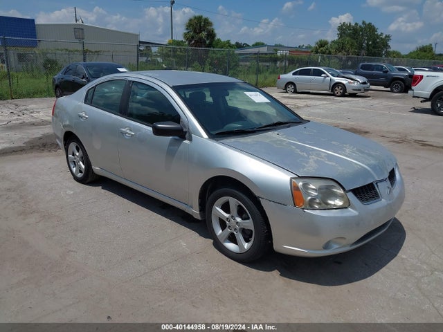 2007 MITSUBISHI GALANT 4A3AB36F37E043575 Photo 0