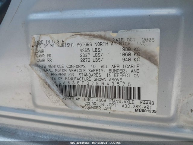2007 MITSUBISHI GALANT 4A3AB36F37E043575 Photo 8