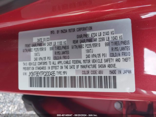 JM3KFBEM7P0200485 Mazda Cx-5 2.5 S Premium Plus