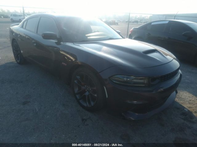 2C3CDXGJ6LH238402 auction archive image