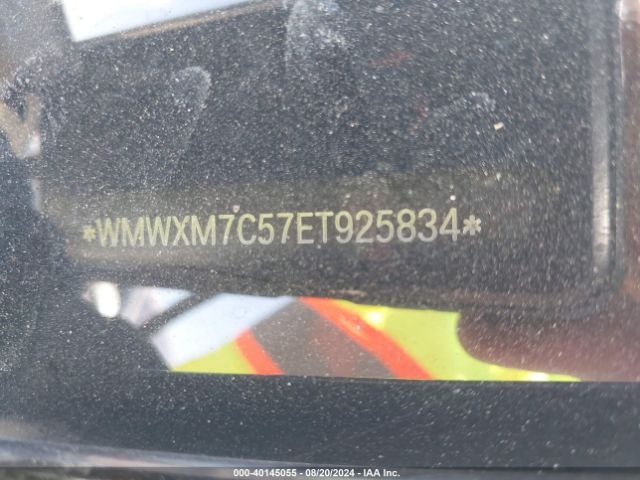 WMWXM7C57ET925834 Mini Hardtop Cooper S