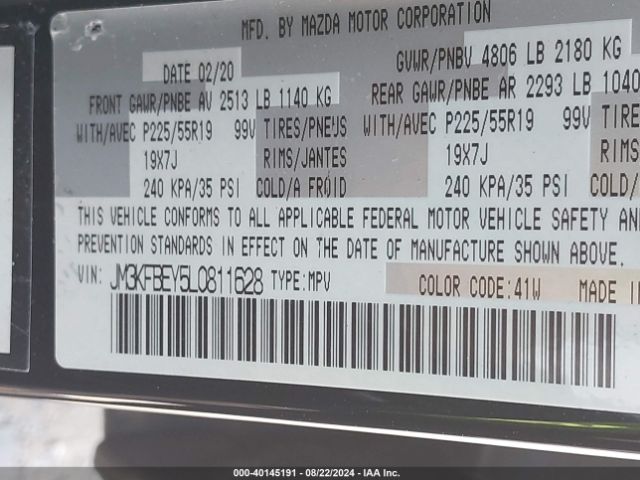 JM3KFBEY5L0811628 Mazda Cx-5 Signature