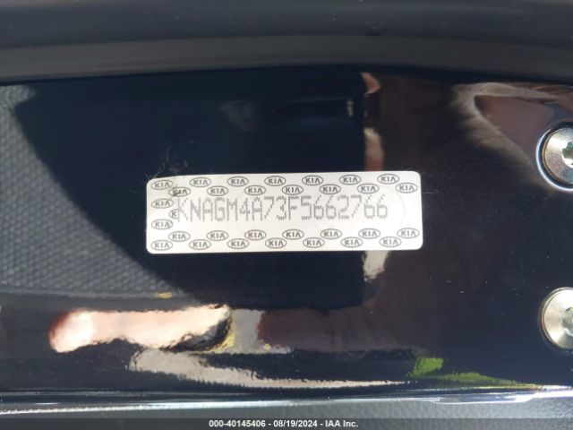 KNAGM4A73F5662766 KIA Optima Lx