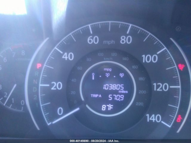 2HKRM3H52EH547939 Honda CR-V EX