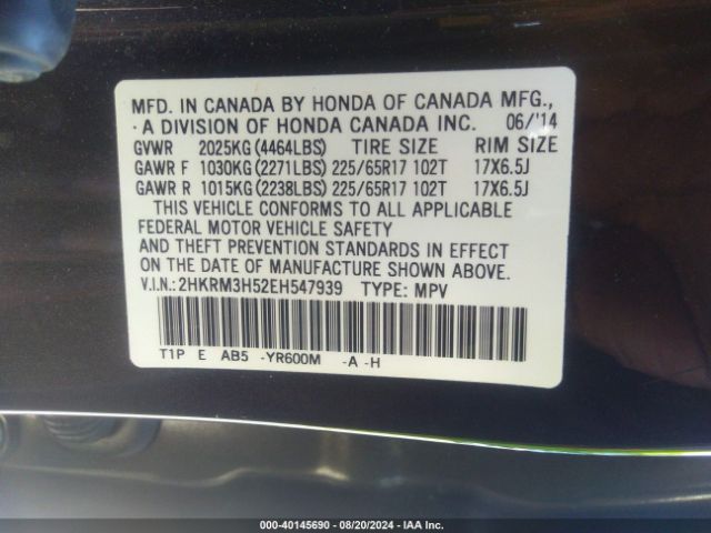 2HKRM3H52EH547939 Honda CR-V EX