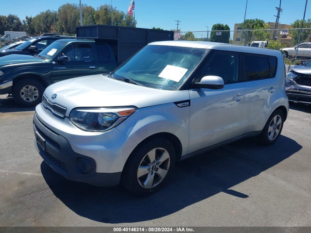 KIA Soul 2017 KNDJN2A29H7435149 Image 2