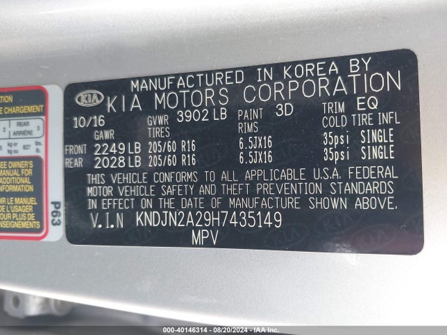 KIA Soul 2017 KNDJN2A29H7435149 Image 9