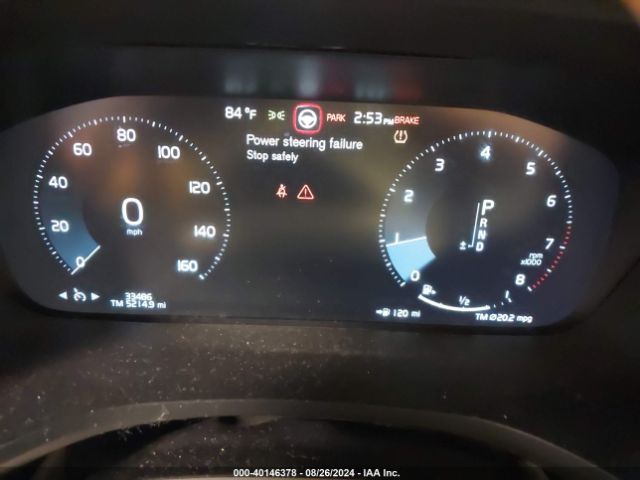 7JRA22TK1LG048983 Volvo S60 T6 Momentum