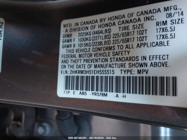 2HKRM3H51EH555515 Honda CR-V EX