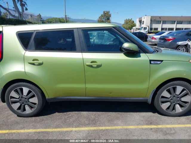 KNDJX3A58E7708197 KIA Soul !