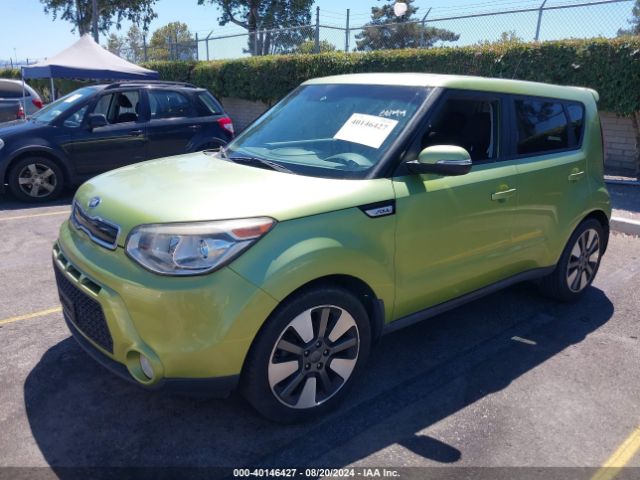 KNDJX3A58E7708197 KIA Soul !