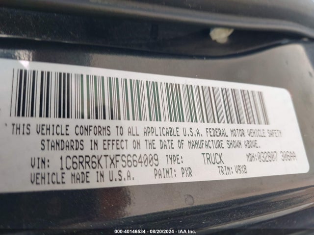 1C6RR6KTXFS664009 RAM 1500 Express