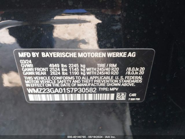 WMZ23GA01S7P30582 Mini Countryman Cooper S