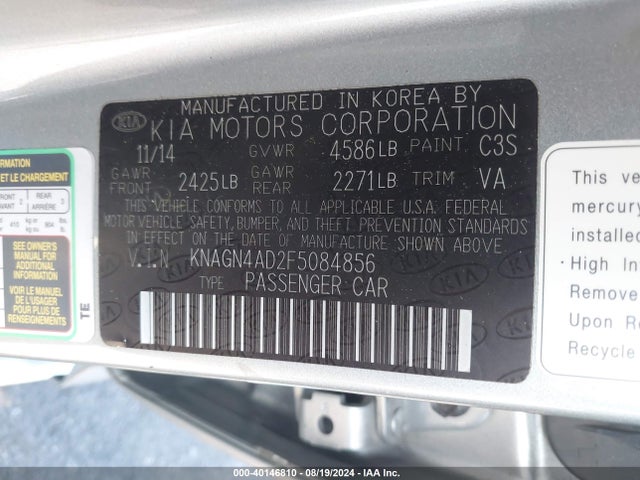 KIA Optima Hybrid Ex 2015 KNAGN4AD2F5084856 Image 9