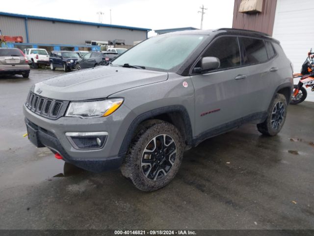 3C4NJDDB8LT112039 Jeep Compass Trailhawk 4x4