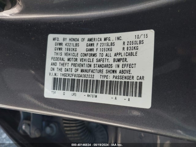 Honda Accord Ex-l 2016 1HGCR2F80GA062032 Image 8