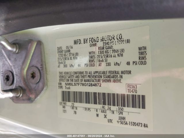 NM0LS7F78G1284872 Ford Transit Connect Xlt