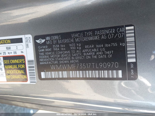 2007 MINI COOPER S WMWMF73517TL90970 Photo 8