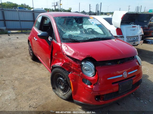 2015 FIAT 500 3C3CFFARXFT539270 Photo 5