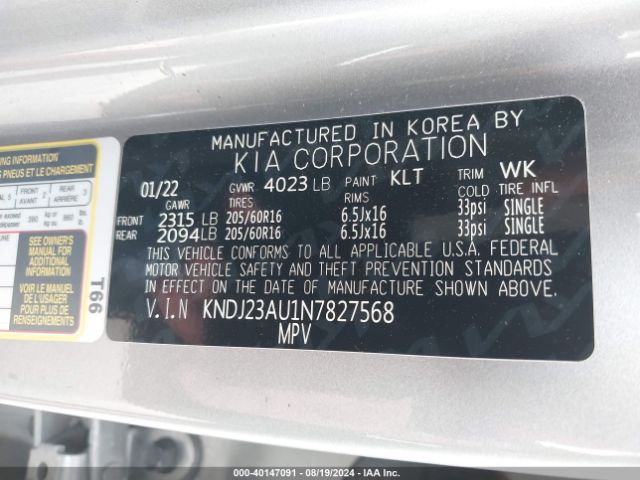 KNDJ23AU1N7827568 KIA SOUL LX