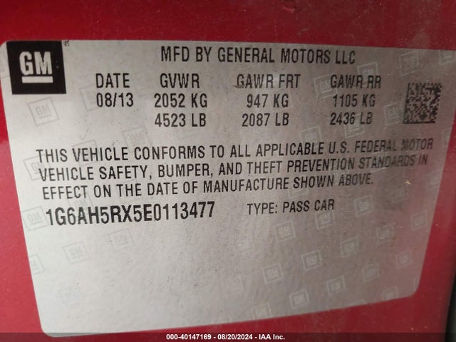 1G6AH5RX5E0113477 Cadillac ATS LUXURY