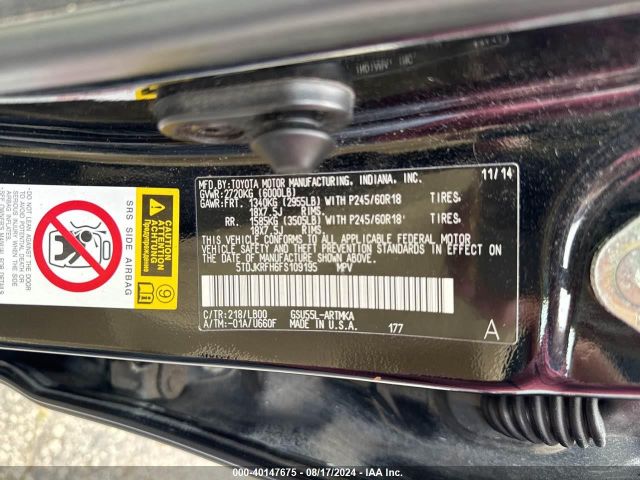 5TDJKRFH6FS109195 Toyota Highlander Xle