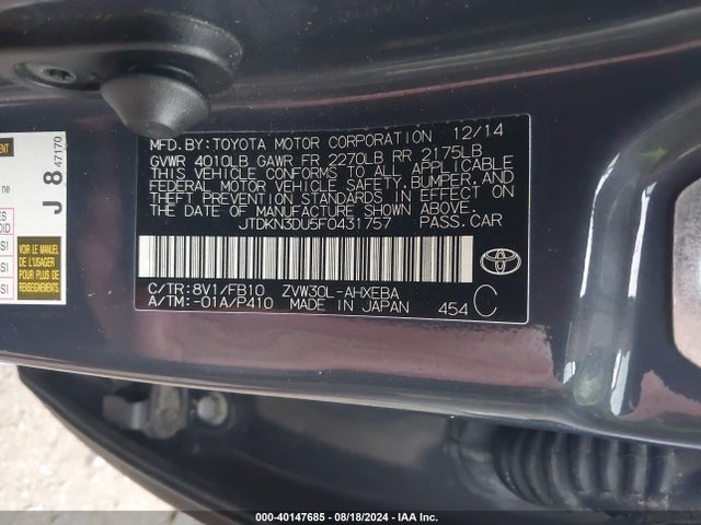 Toyota Prius Three 2015 JTDKN3DU5F0431757 Image 9