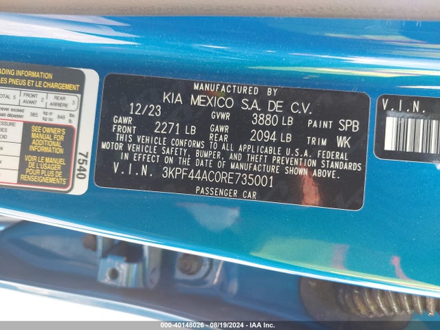 KIA Forte Gt Manual 2024 3KPF44AC0RE735001 Image 9