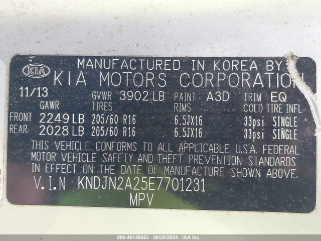 Продаж на аукціоні авто 2014 Kia Soul, vin: KNDJN2A25E7701231, номер лоту: 40148053