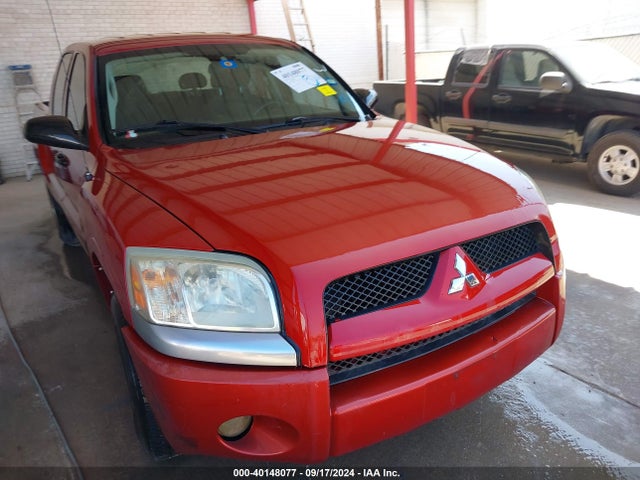 2008 MITSUBISHI RAIDER 1Z7HC28KX8S572595 Photo 0