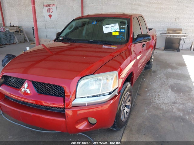 2008 MITSUBISHI RAIDER 1Z7HC28KX8S572595 Photo 1