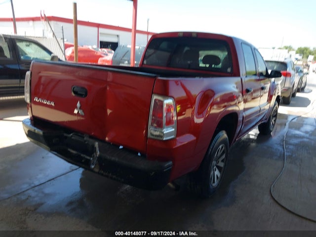 2008 MITSUBISHI RAIDER 1Z7HC28KX8S572595 Photo 3