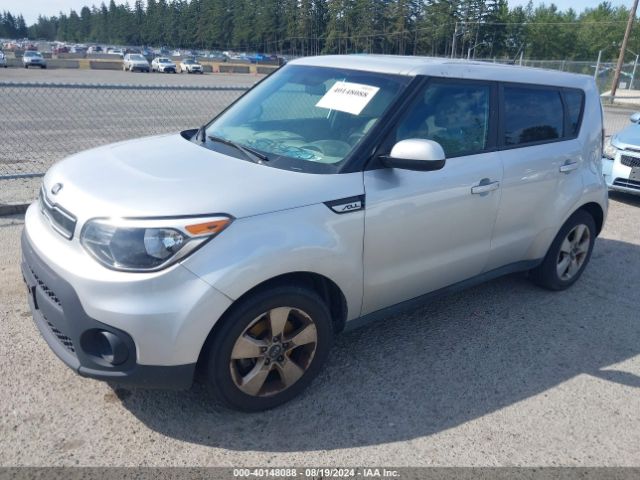 KNDJN2A23J7586588 KIA Soul