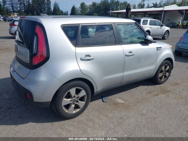 KNDJN2A23J7586588 KIA Soul