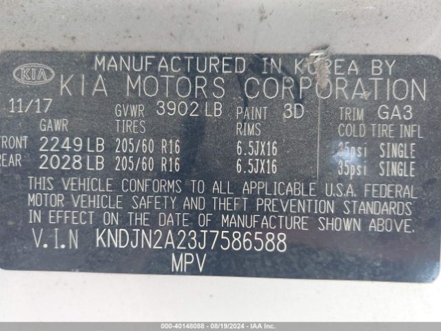 KNDJN2A23J7586588 KIA Soul